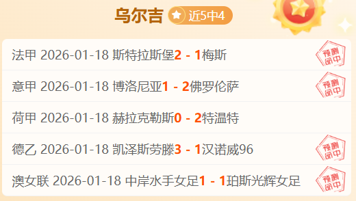 逆袭奇迹,岁边锋,岁跃居日本,百家乐游戏会员登录入口,百家乐游戏官网,百家乐游戏