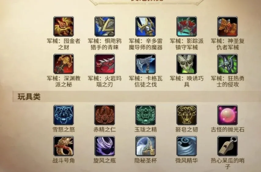 快船激战黄,临界点对决,焦点战一触,百家乐游戏会员登录入口,百家乐游戏官网,百家乐游戏