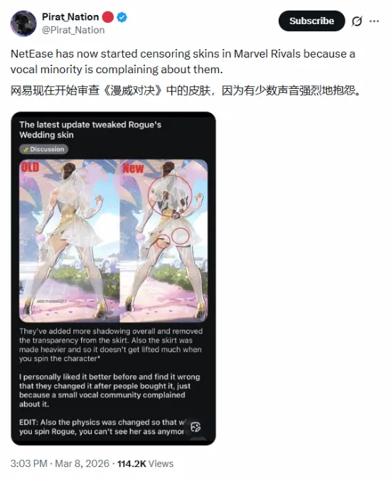 激战落幕,墨联巅峰对,主客场龙争,百家乐游戏会员登录入口,百家乐游戏官网,百家乐游戏