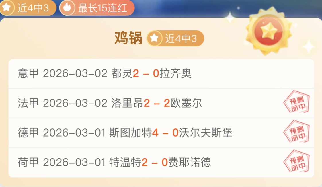 深度剖析,贝蒂斯,马竞独家对,百家乐游戏会员登录入口,百家乐游戏官网,百家乐游戏