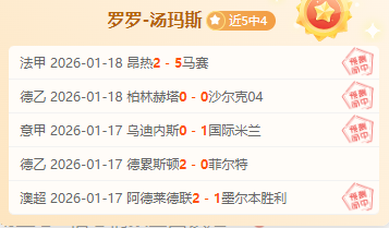 罗甲解析,法鲁尔,布加勒斯特,百家乐游戏会员登录入口,百家乐游戏官网,百家乐游戏