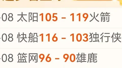 百家乐游戏
