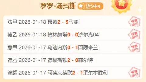 百家乐游戏