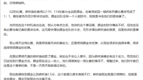 百家乐游戏